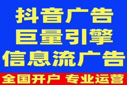 百度推广秘籍：提升品牌影响力的实战攻略